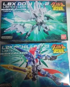 2026年最新】アキレスD9の人気アイテム - メルカリ