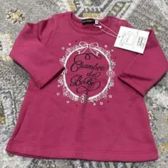 Chambre del Bébé ピンク 長袖トレーナー80-90cm