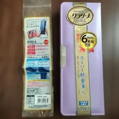 クラリーノ　スーパー軽量筆入　パープル