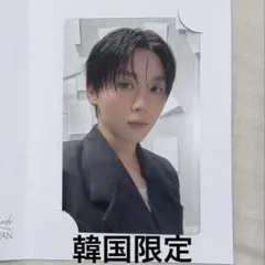 snow.1527様 リクエスト 2点 まとめ商品