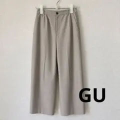 GU◾️ 起毛タックテーパードパンツ L ベージュ