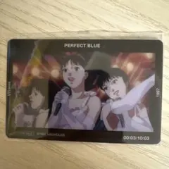 2026年最新】Perfect Blue トレカの人気アイテム - メルカリ
