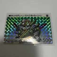 スターダイス様 リクエスト 2点 まとめ商品