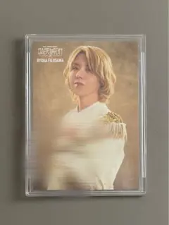 2026年最新】藤澤涼 サインの人気アイテム - メルカリ