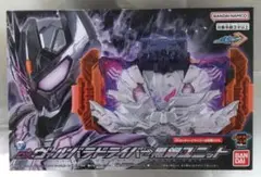 新品未開封 ヴァルバラドライバー黒鋼 ガッチャーイグナイター セット