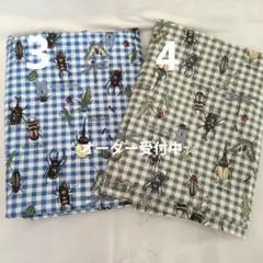 ☆入園入学グッズ☆準備品☆オーダーフォーム☆