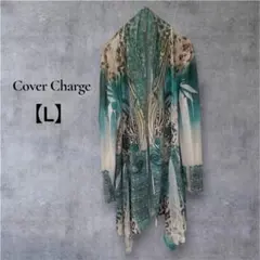 Item thumbnail for item bc27d215-984f-4d15-8f23-52bbb958047d