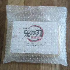 鬼滅の刃 無限列車編 エアコミケ2 日めくり原画カレンダー