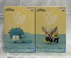 『僕のヒーローアカデミア』 Fluffy Puffy～デクシープ＆バクドッグ～Ⅱ