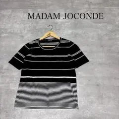 美品 MADAM JOCONDE 半袖 ボーダー柄 サマー ニット Tシャツのサムネイル