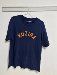 2026年最新】kuziraの人気アイテム - メルカリ