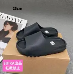 adidas YZY SLIDE イージースライド　25.5 3/21発売｜adidas YEEZY Slide 