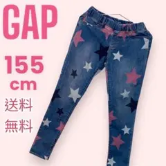 GAP kids ジーパン レギンス ジーンズ 155cm 13〜14歳