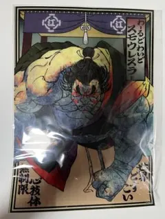 ストリートファイター　クリアファイル