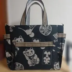 縁起物柄のポケットいっぱいトートバッグハンドメイド　黒地
