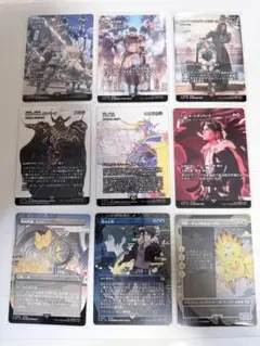 MTG FINAL FANTASY カード9枚セット 光の戦士