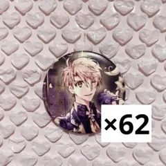 2025年最新】和泉三月の人気アイテム - メルカリ