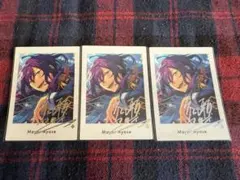 Item thumbnail for item db9c7d3b-1070-4dc1-bd2e-7ea7a8afdd3c