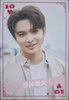 Item thumbnail for item b8ddfa01-31c0-433d-8925-7a78e4bb4b3b