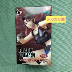 BLACK LAGOON Vivit フィギュア レヴィ