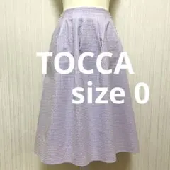 トッカ TOCCA MOONLIT NIGHT フレアスカート パール釦のサムネイル