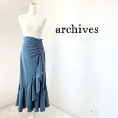 archives アシンメトリー フリル ロングスカート フレア 美シルエット