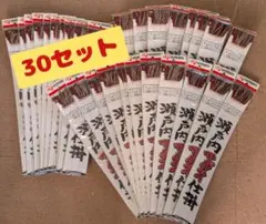 Item thumbnail for item 07230fe5-7af3-44c8-90fd-700117a54368