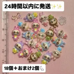 Cocode★★★様 リクエスト 2点 まとめ商品　5%割引