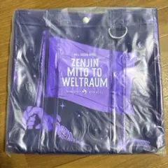 Item thumbnail for item ebf81bdf-5733-417b-9c2c-8bd32dee0a98