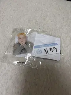 TREASURE ヒョンソク ハングル名札、顔クリップ