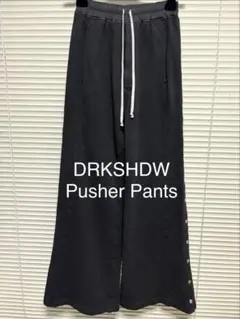 2026年最新】rick owens drkshdw pusherの人気アイテム - メルカリ