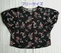 chocol raffine robe花柄 　黒　半袖Tシャツ フリーサイズのサムネイル