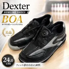 Dexter SST8 ボウリングシューズ 7M/25.0cm - メルカリ