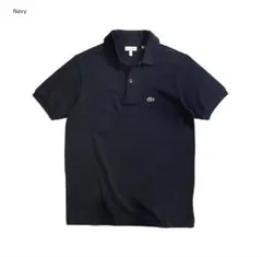 LACOSTE ネイビーポロシャツ L1812/PJ2909 サイズ14
