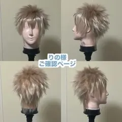 Item thumbnail for item 7efea4b1-0b21-447e-9c85-bfb681ea4d13