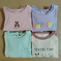 【まとめ売り】95cm 長袖トップス ４点セット トレーナー カットソー