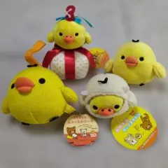 新品 リラックマ クリスマス 2007 キイロイトリ あつめてぬいぐるみ