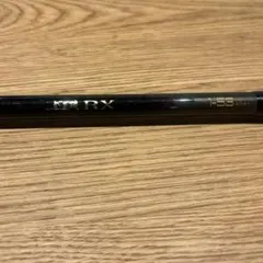 【安原】【送料込】がまかつ　がま磯RX 08-50 2026年最新】がま磯 rxの人気アイテム - メルカリ