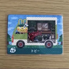 まりる様 リクエスト 5点　まとめ商品