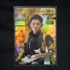 ボートレースカード 2026 SSR 遠藤エミ 選手 - メルカリ