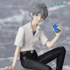 Item thumbnail for item 6d2ea09a-2b5b-436a-bbab-85565cc0cd99