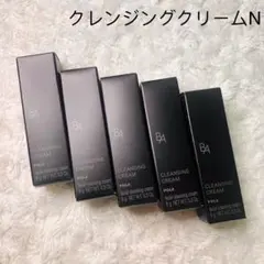 ポーラ　B.A クレンジングクリーム N　9g×5本のサムネイル