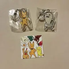 ヒガシマル　コンちゃん　キーホルダー　ステッカー
