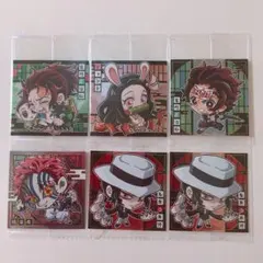 鬼滅の刃 ウエハース シール其の4  デフォルメシール6枚セット