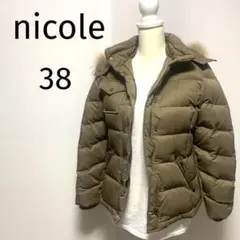 nicole フード付きダウンジャケット ブラウンカーキ