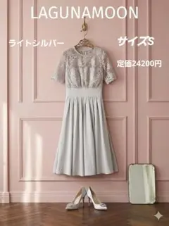 ラグナムーン　LADYオーバーレースギャザードレス Ⅲ　美品のサムネイル