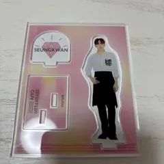 SEVENTEENCAFE セブチ　スングァン　アクスタ