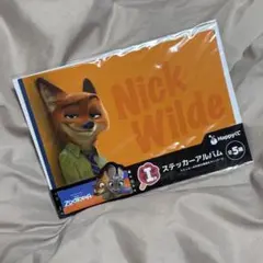 ハッピーくじ（happyくじ）ズートピアI賞ステッカーアルバム（ニックワイルド）