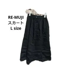 Re-MUJI黒デニム風スカート Lサイズのサムネイル