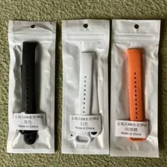 TPU製スマートウォッチバンド3色セット